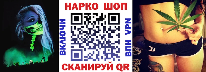 Где купить наркотики Феодосия Каннабис  блэк спрут ссылки  Меф мяу мяу  СОЛЬ 