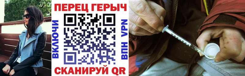 купить наркотик Феодосия ГЕРОИН Афган