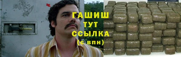 mdpv Алексеевка