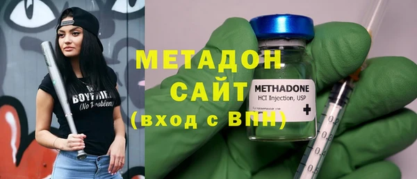 марки nbome Аркадак