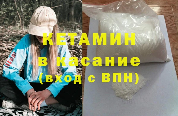 марки nbome Аркадак