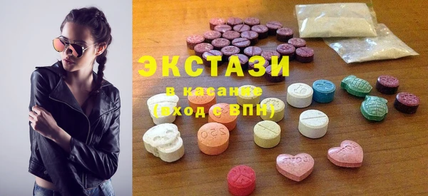 марки nbome Аркадак
