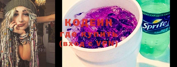 герыч Арсеньев