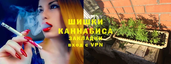 герыч Арсеньев