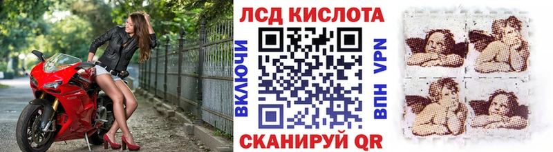 Марки NBOMe 1,5мг Феодосия